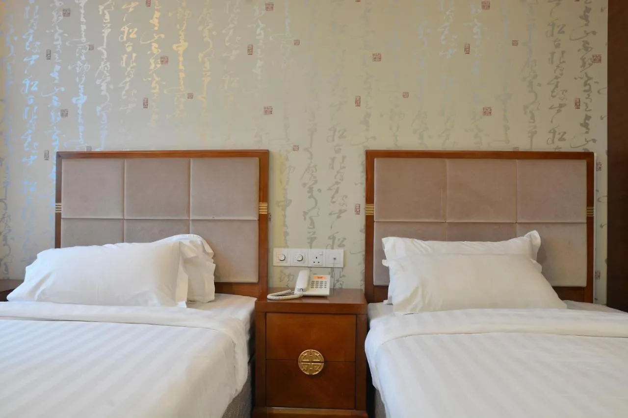 De Residence Hotel Ipoh 0*,