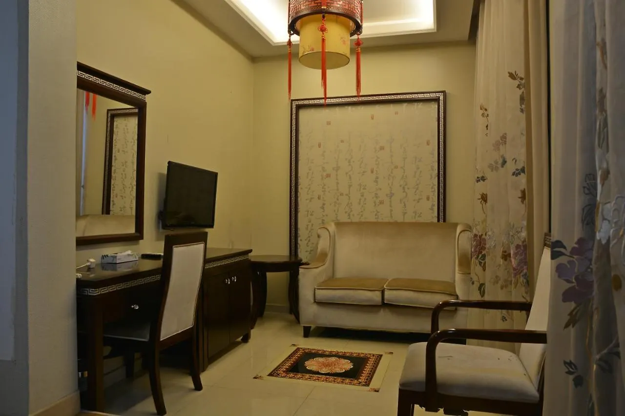 De Residence Hotel Ipoh