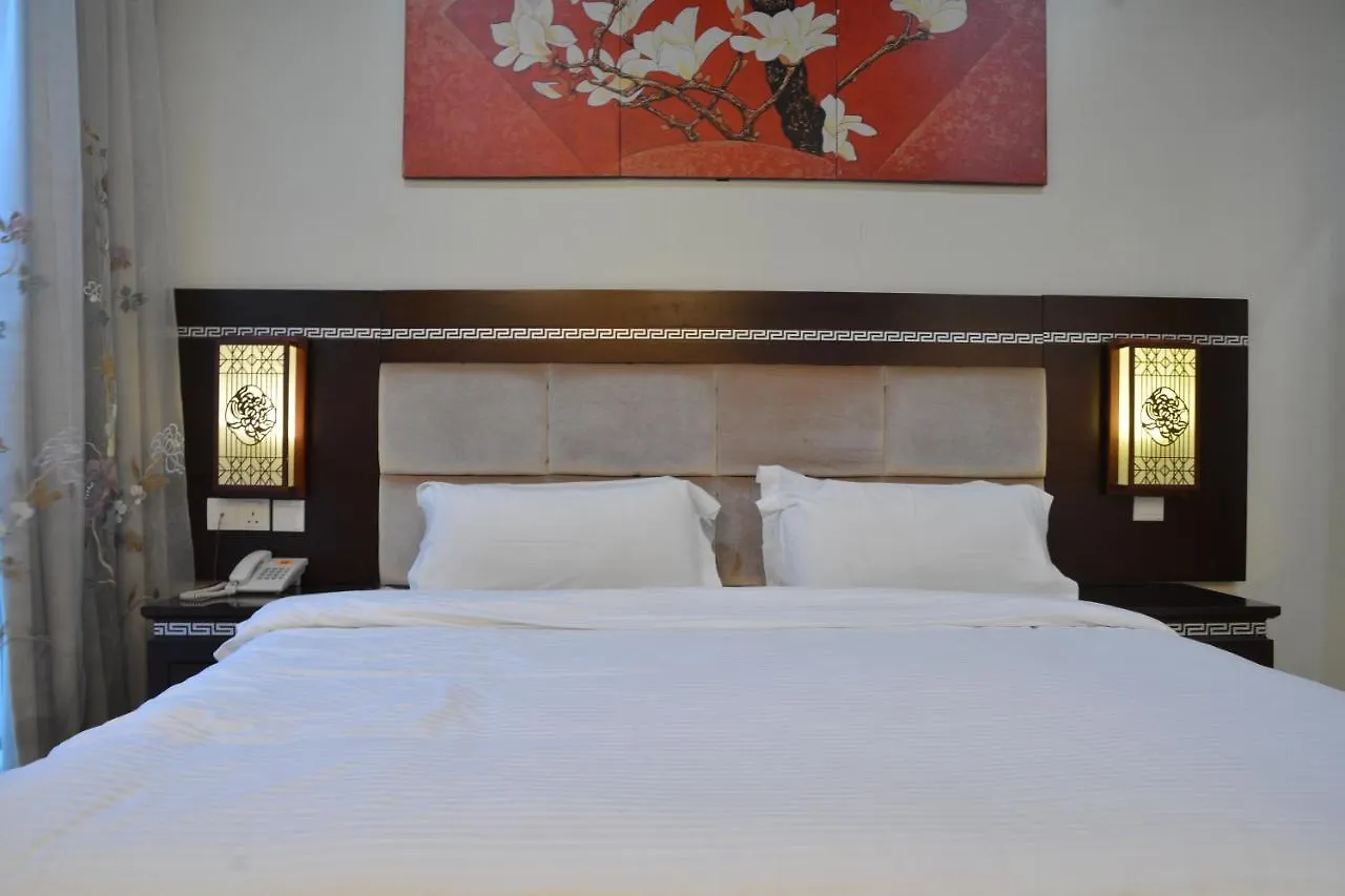 De Residence Hotel Ipoh 0*,  Malaysia